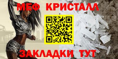 шишки Коммунар