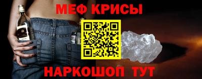 шишки Коммунар