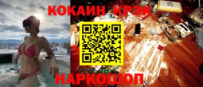 шишки Коммунар