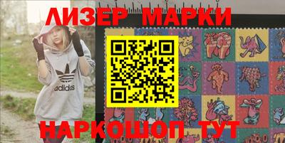 мефедрон Конаково