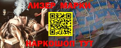 скорость Комсомольск-на-Амуре