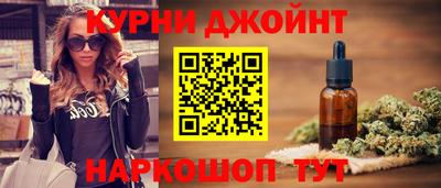 скорость Комсомольск-на-Амуре