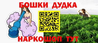 скорость Комсомольск-на-Амуре