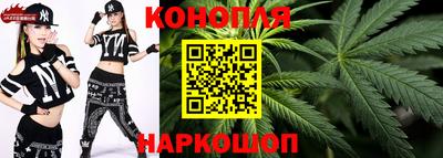 мефедрон Конаково