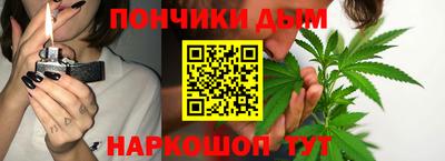 мефедрон Конаково