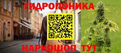 скорость Комсомольск-на-Амуре