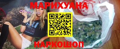 шишки Коммунар