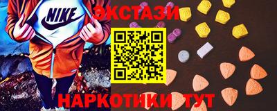 скорость Комсомольск-на-Амуре