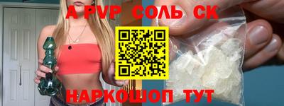 скорость Комсомольск-на-Амуре