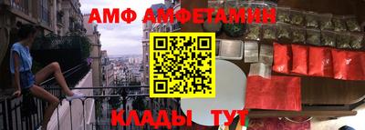 скорость Комсомольск-на-Амуре