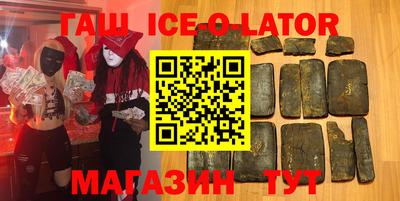мефедрон Конаково