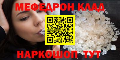 скорость Комсомольск-на-Амуре