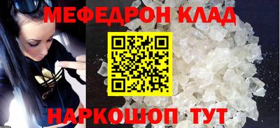 шишки Коммунар