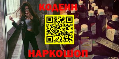 скорость Комсомольск-на-Амуре