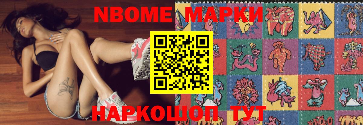 LSD-25 экстази кислота  Вход с VPN  ЛСД экстази кислота  Юрга 